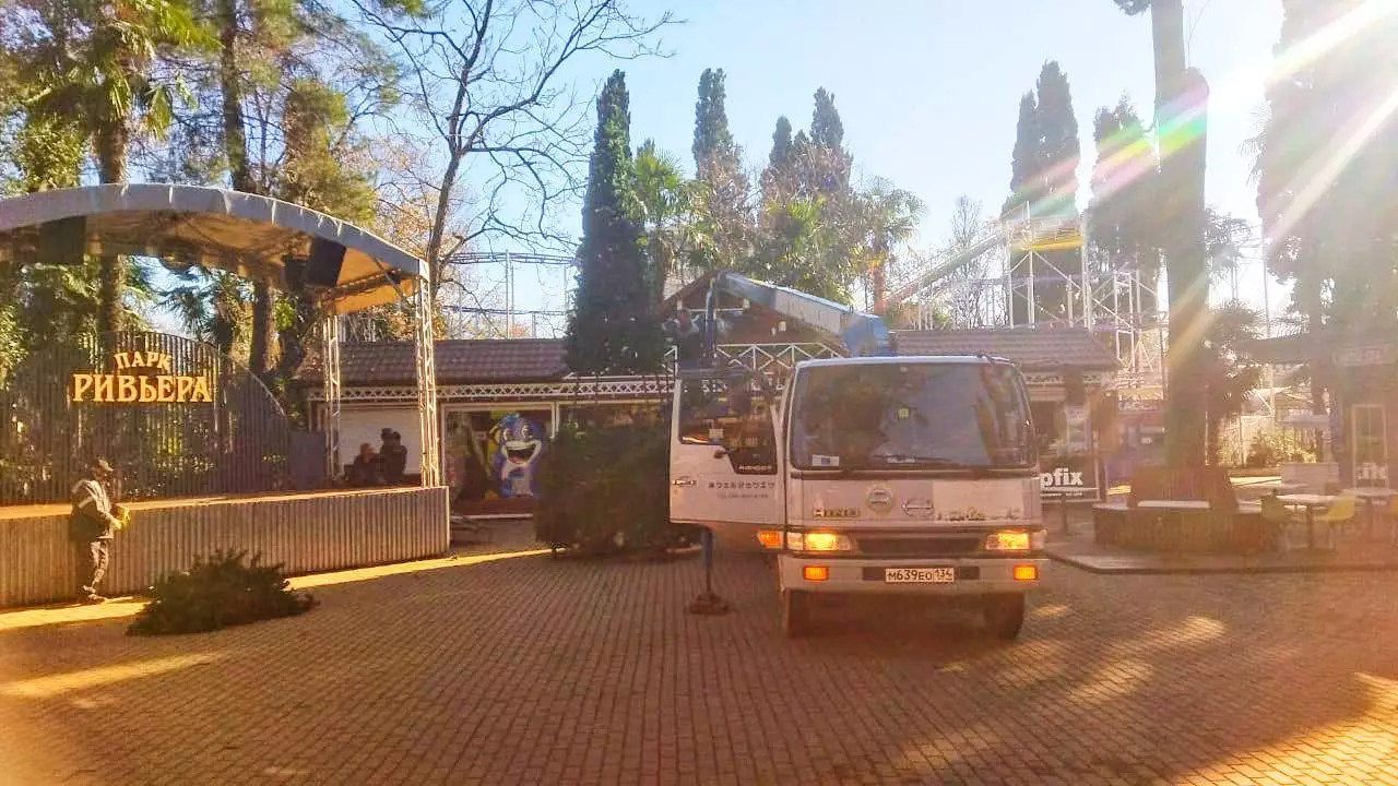 Работа компании