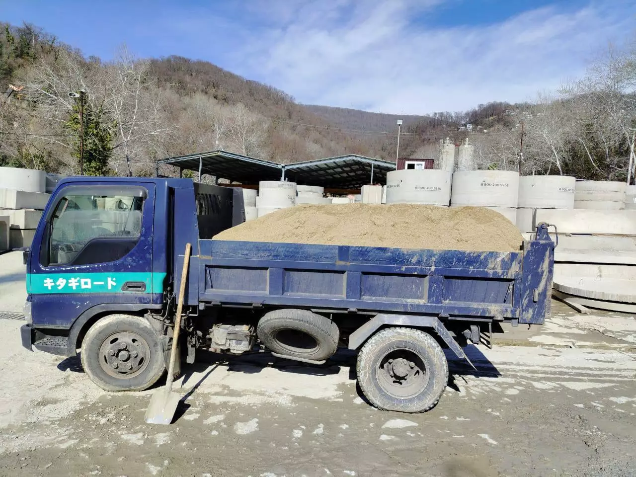 Спецтехника на объекте